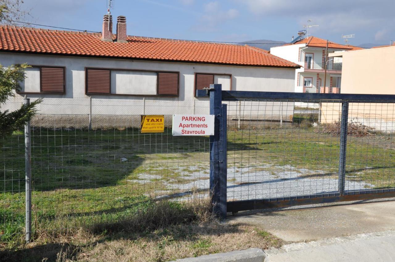 Apartments Stavroula Ηospitality Nea Vrasna Quarto foto